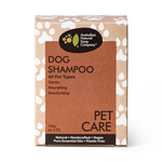 Dog Shampoo Bar 100g (New Packaging)