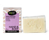 Hand & Body Patchouli Bar Soap - 100g