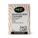 Sensitive Skin Facial Cleanser - Zinc (Calamine)