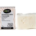 Sensitive Skin Facial Cleanser - Zinc (Calamine)