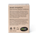 Beard Shampoo Bar 100g