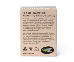 Beard Shampoo Bar 100g