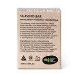 Shaving Bar 100g