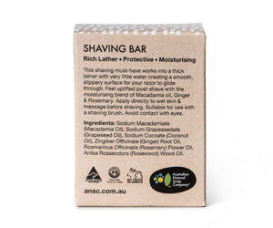 Shaving Bar 100g